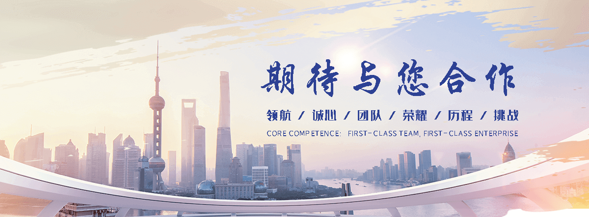 益阳靠谱的海员招聘